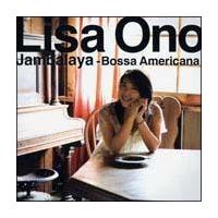 Jambalaya-Bossa Americana-
