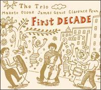 �t�@�[�X�g�E�f�B�P�C�h