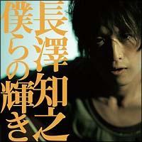 �yMAXI�z�l��̋P��(�}�L�V�V���O��)