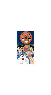 �R�������p�b�N �h�������� �L�����N�^�[�Y�E�X�y�V����!