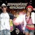 STARDUST CRUISIN'