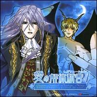 h}CD S.S.D.S.̉̐V revolution 4