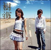 �yMAXI�z���l���m(�}�L�V�V���O��)