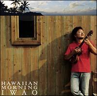 Hawaiian Morning