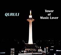 xXg Iu /TOWER OF MUSIC LOVER(ʏ)