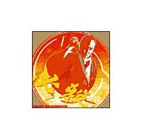 �f��̌��ʉ�/BGM�V���[�Y 2�w�K�E�x