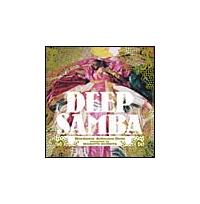 �f�B�[�v�E�T���o(�m���f�X�`�E�A�g�~�R�E�h��)