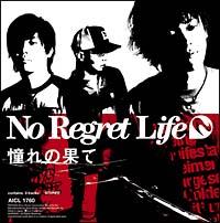 �yMAXI�z����̉ʂ�(�}�L�V�V���O��)