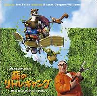 OVER THE HEDGE
