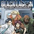 BLACK LAGOON ORIGINAL SOUND TRACK