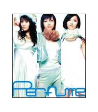 Perfume～Complete Best～