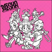 PSKA`PRINCESS SKA`