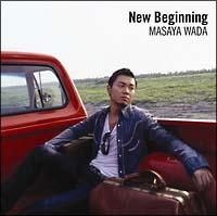 New Beginning