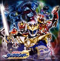 ���e��L�����E�P���h�[ �I���W�i���T�E���h�g���b�N�A���o�� Vol.3