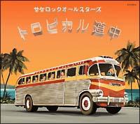 �g���s�J������