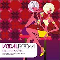 ���H�[�J���E���[�� �f�B�X�R�E�O���[��