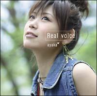 �yMAXI�zReal voice(�}�L�V�V���O��)