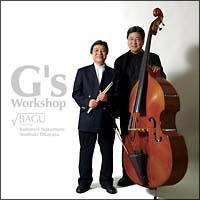 G's Workshop