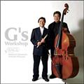 G's Workshop