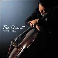 THE CHANT