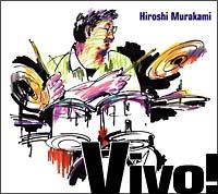 Vivo!