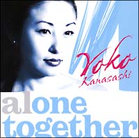 Alone Together/Ȃfq̉摜EWPbgʐ^