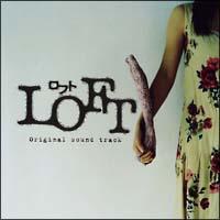 LOFT ���t�g
