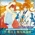yȂ鎞̒2&3 LN^[RNV 1