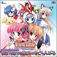 h}CD FESTA!!`LAST BATTLE ܂ق΂͓nȂ!!`