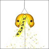 �p���p�J�p��