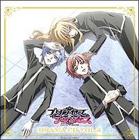 �v�����Z�X�E�v�����Z�X �h���}CD ��4��