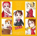䕂܂܂ DRAMA CD Volume 5