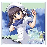 ��̌�����u �I���W�i���T�E���h�g���b�N