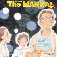 h}CD The MANZAI 2
