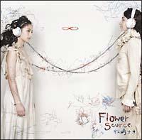 Flower Source