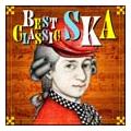 BEST CLASSIC SKA