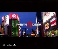 �A�L�n�o��@DEEP