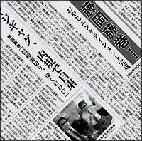 �������� I