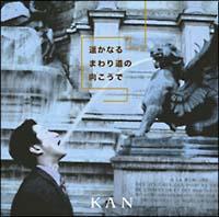 �y���Ȃ�܂�蓹�̌�������