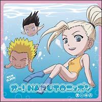 I[! NARUTO jb| ̏\Z WIDJCD