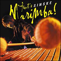 That's Marimba!(HYB)/SINSKẺ摜EWPbgʐ^