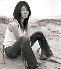 acoustic love