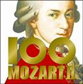 100曲モーツァルト 2=はかどる10枚【Disc.5&Disc.6】