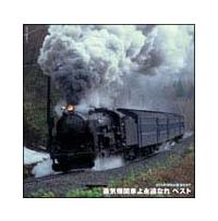 �_�C�������h���x�X�g ���C�@�֎Ԃ�i���Ȃ� �x�X�g