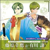 ꡂȂ鎞̒2&3 LN^[RNV4 V̔