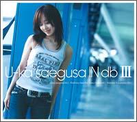 U-ka saegusa IN db III(ʏ)