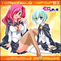 [̎g LN^[CD3 ^oT&LP