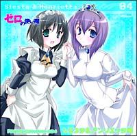 [̎g LN^[CD4 VGX^&AGb^