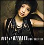 BEST of AYA UETO-Single Collection-STANDARD EDITION