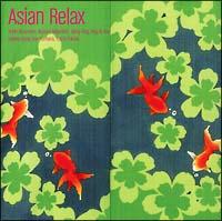 �A�W�A���E�����b�N�X